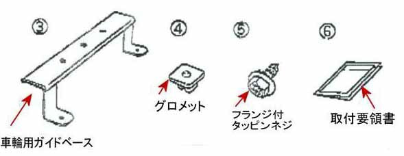 08631K2005 – スズキモータース