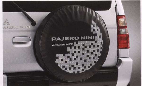 『パジェロミニ』 純正 H58A H53A タイヤカバー（タイル柄） パーツ 三菱純正部品 自動車 劣化防止 背面タイヤ PAJERO オプション アクセサリー 用品